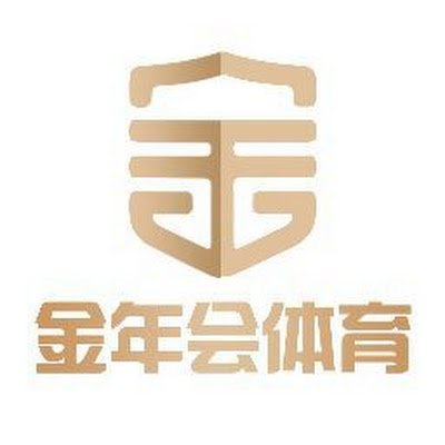 金年会app| 官方在线入口